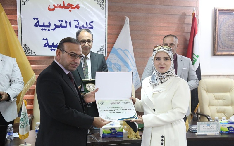 مشاركة معاون العميد للشؤون العلمية في اجتماع لجنة عمداء كليات التربية الأساسية